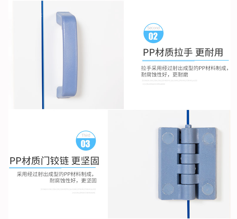 海發(fā)45加侖PP酸堿柜、pp藥品柜